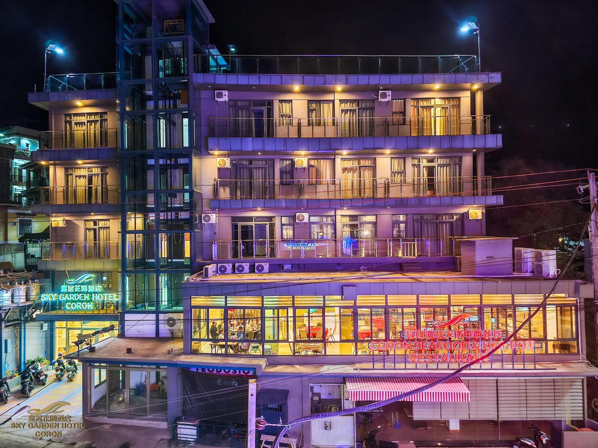 Sky Garden Hotel โกรอน ภายนอก รูปภาพ